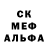 Alpha PVP СК RockY Barber