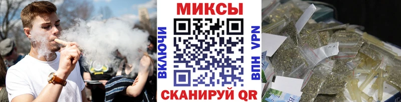 купить Лениногорск Бутират BDO 33%