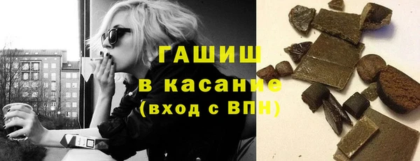 каннабис Алексеевка