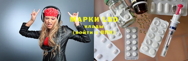 каннабис Алексеевка