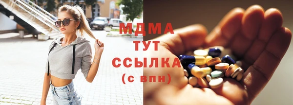 каннабис Алексеевка