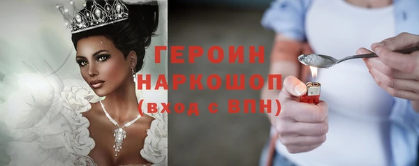 jwh Сафоново