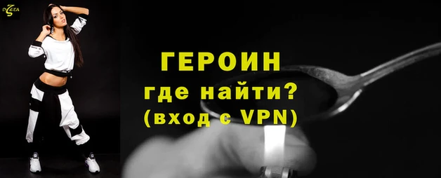 jwh Сафоново