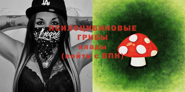 jwh Сафоново