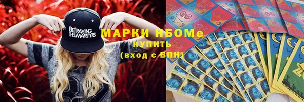 винт Алексин