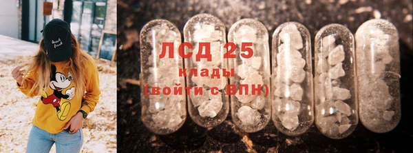jwh Саяногорск
