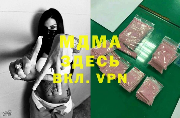 винт Алексин