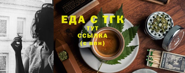 каннабис Алексеевка