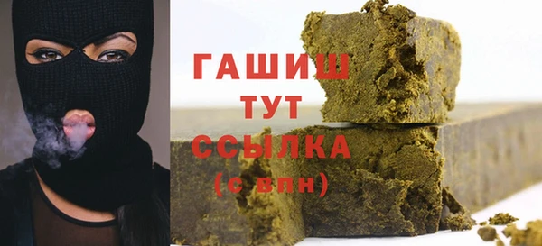 jwh Саяногорск