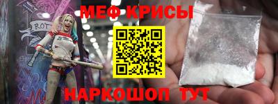 MDMA Premium VHQ Краснокаменск