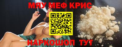 ECSTASY Краснознаменск