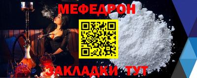 ECSTASY Краснознаменск