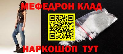 MDMA Premium VHQ Краснокаменск