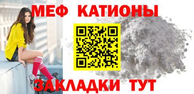 марихуана Краснодар