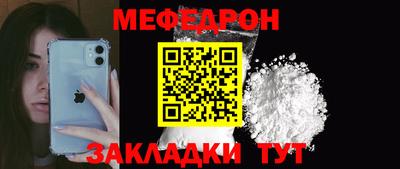 марихуана Краснодар