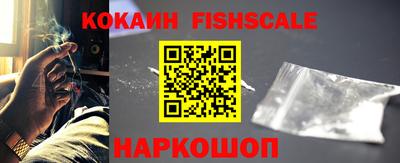 ECSTASY Краснознаменск