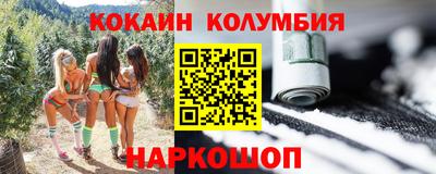 MDMA Premium VHQ Краснокаменск