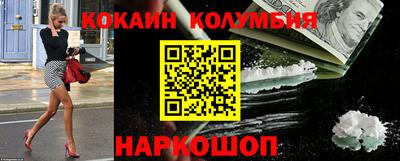 ECSTASY Краснознаменск