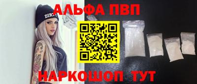 MDMA Premium VHQ Краснокаменск