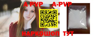 mdma Тверь