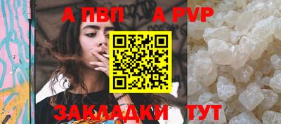 MDMA Premium VHQ Краснокаменск