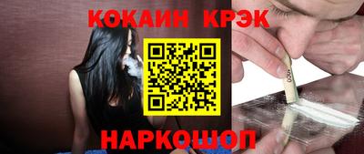 ECSTASY Краснознаменск