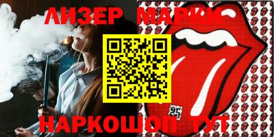 MDMA Premium VHQ Краснокаменск