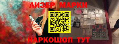 MDMA Premium VHQ Краснокаменск