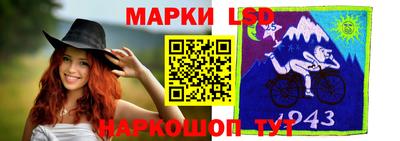не бодяженный Татарск