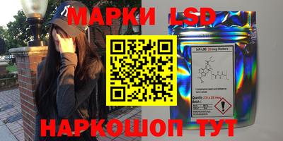 ECSTASY Краснознаменск