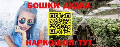 MDMA Premium VHQ Краснокаменск