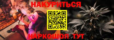 MDMA Premium VHQ Краснокаменск