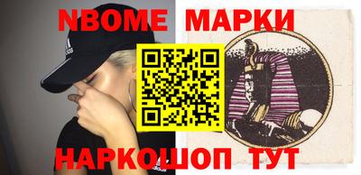 марихуана Краснодар