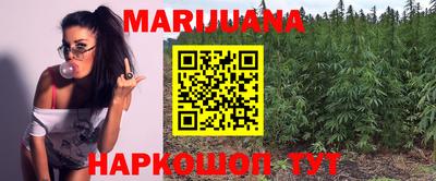 MDMA Premium VHQ Краснокаменск
