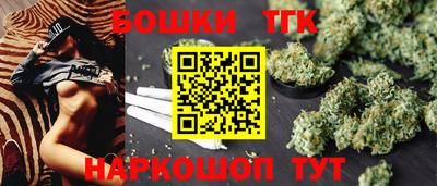 ECSTASY Краснознаменск