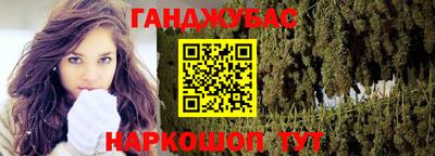 ECSTASY Краснознаменск