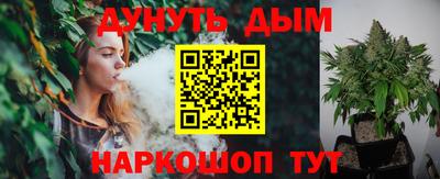 MDMA Premium VHQ Краснокаменск