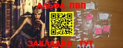 ECSTASY Краснознаменск