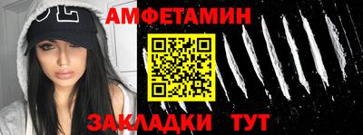 марихуана Краснодар
