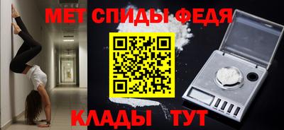 MDMA Premium VHQ Краснокаменск