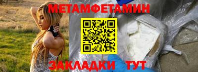 марихуана Краснодар