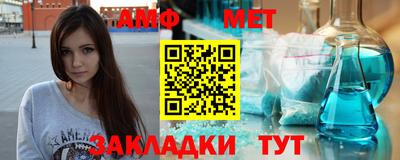 ECSTASY Краснознаменск