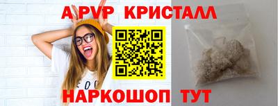 марихуана Краснодар