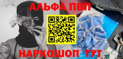 ECSTASY Краснознаменск