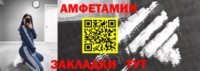 MDMA Premium VHQ Краснокаменск
