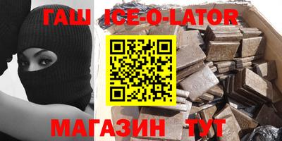марихуана Краснодар