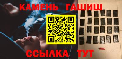 MDMA Premium VHQ Краснокаменск