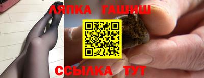 MDMA Premium VHQ Краснокаменск