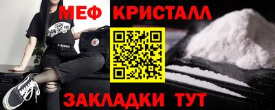 ECSTASY Краснознаменск
