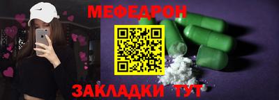 марихуана Краснодар